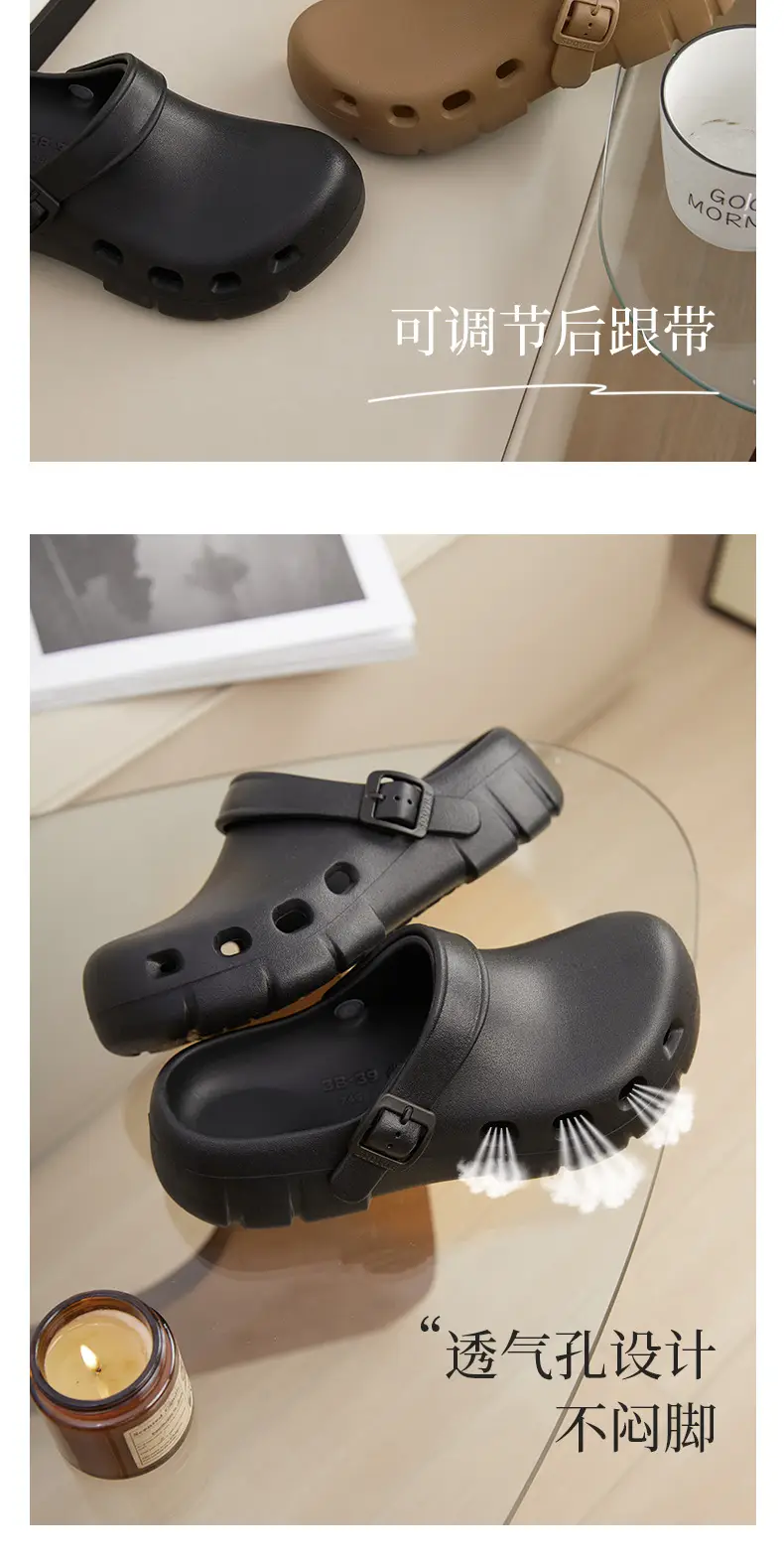 Nanbo Wan Cave Shoes Soft Sole Non-slip Boken Slippers Baotou Beach Shoes Two-wear Baotou Anti-collision Sandals for Women in Summer — feature 3