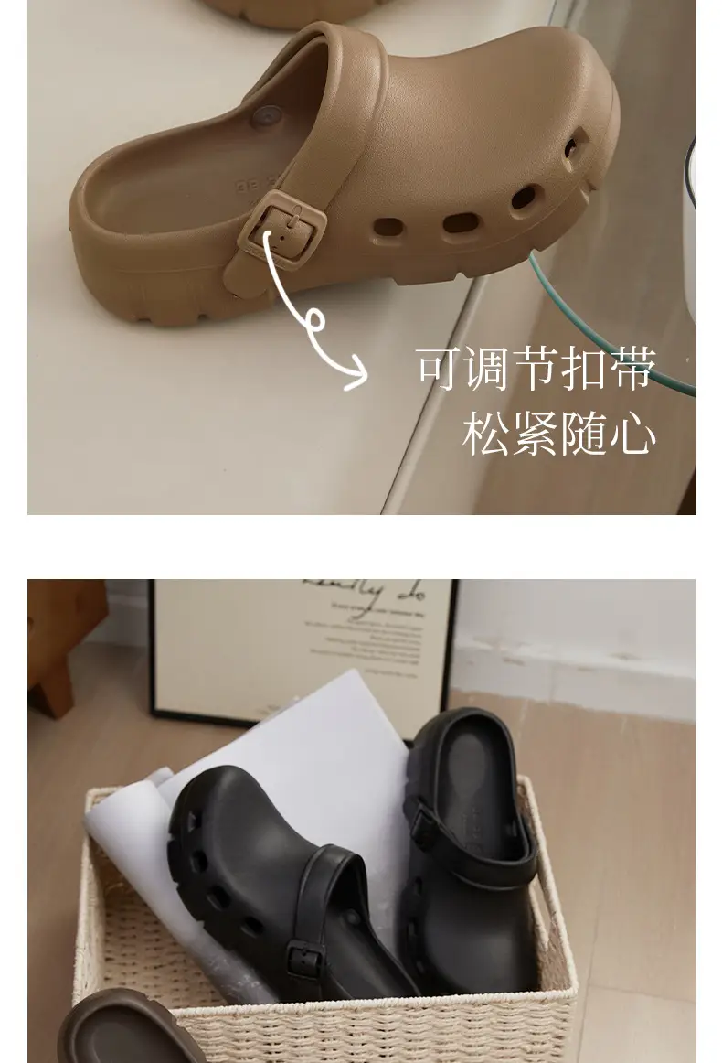 Nanbo Wan Cave Shoes Soft Sole Non-slip Boken Slippers Baotou Beach Shoes Two-wear Baotou Anti-collision Sandals for Women in Summer — feature 6