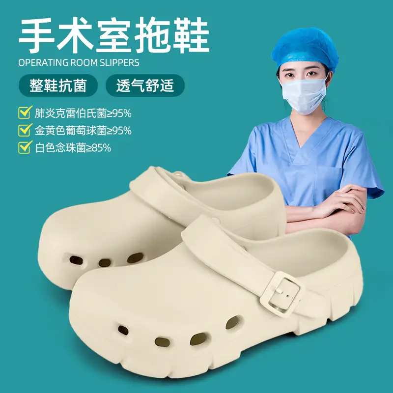 Nanbo Wan Cave Shoes Soft Sole Non-slip Boken Slippers Baotou Beach Shoes Two-wear Baotou Anti-collision Sandals for Women in Summer - Image 2