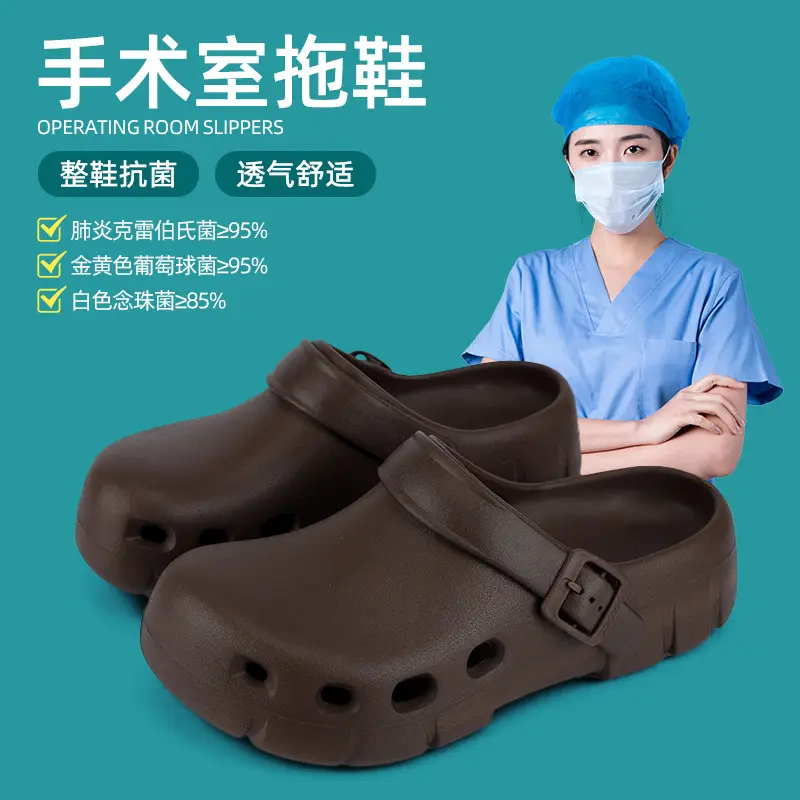 Nanbo Wan Cave Shoes Soft Sole Non-slip Boken Slippers Baotou Beach Shoes Two-wear Baotou Anti-collision Sandals for Women in Summer - Image 3