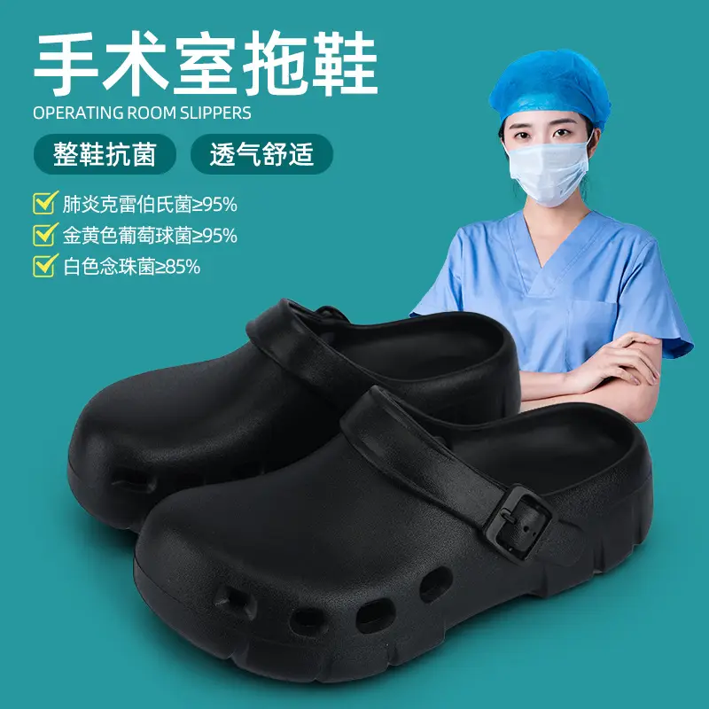 Nanbo Wan Cave Shoes Soft Sole Non-slip Boken Slippers Baotou Beach Shoes Two-wear Baotou Anti-collision Sandals for Women in Summer - Image 4
