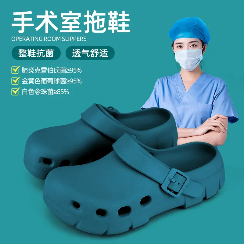 Nanbo Wan Cave Shoes Soft Sole Non-slip Boken Slippers Baotou Beach Shoes Two-wear Baotou Anti-collision Sandals for Women in Summer - Image 5
