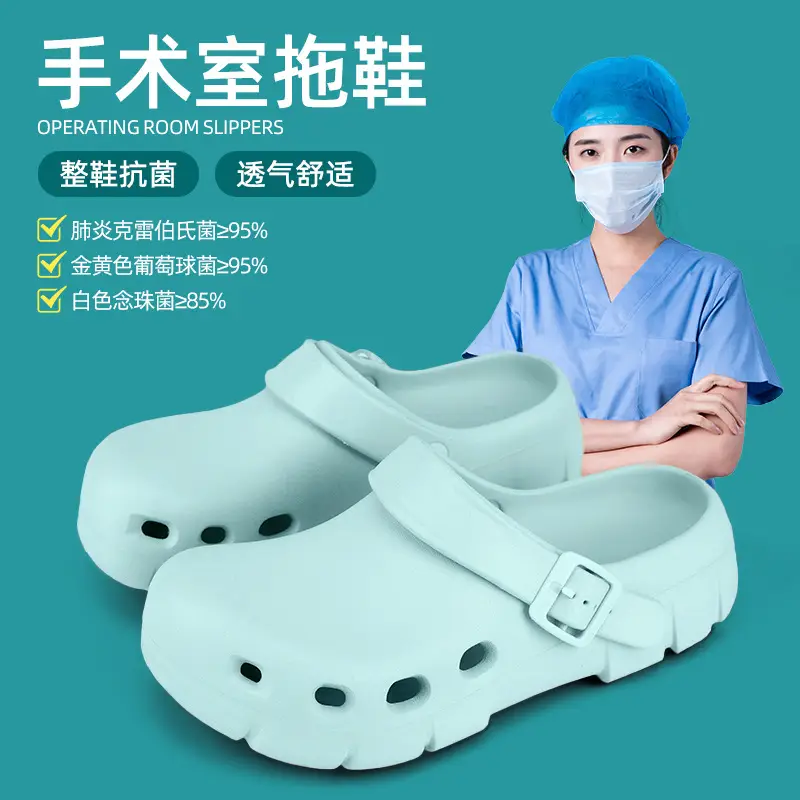 Nanbo Wan Cave Shoes Soft Sole Non-slip Boken Slippers Baotou Beach Shoes Two-wear Baotou Anti-collision Sandals for Women in Summer - Image 6