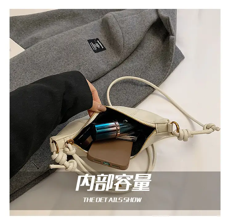 Women's Brown Leather Crossbody Bag with Chain Strap — feature 8