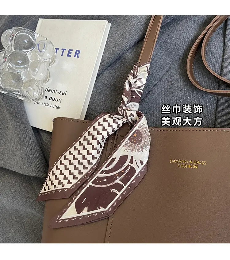 Brown Crossbody Tote Bag for Women 2026 — feature 7