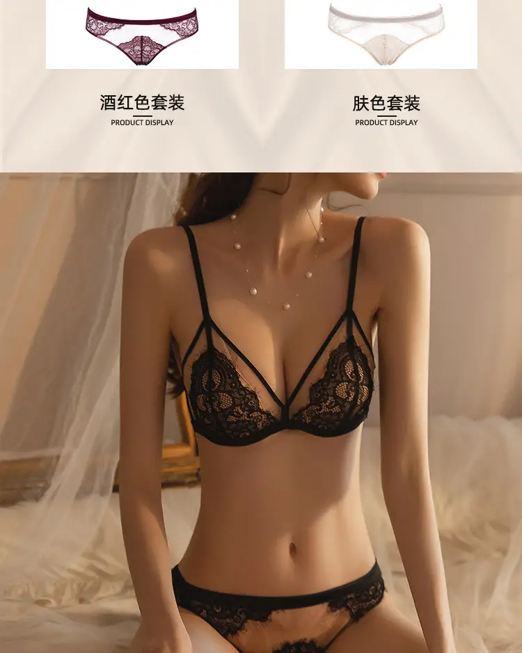 French Style Lace Push-up Underwear Women's Big Chest Small Super Thin Non-rimless Fixed Cup Sexy Pure Desire Bra suit — feature 3
