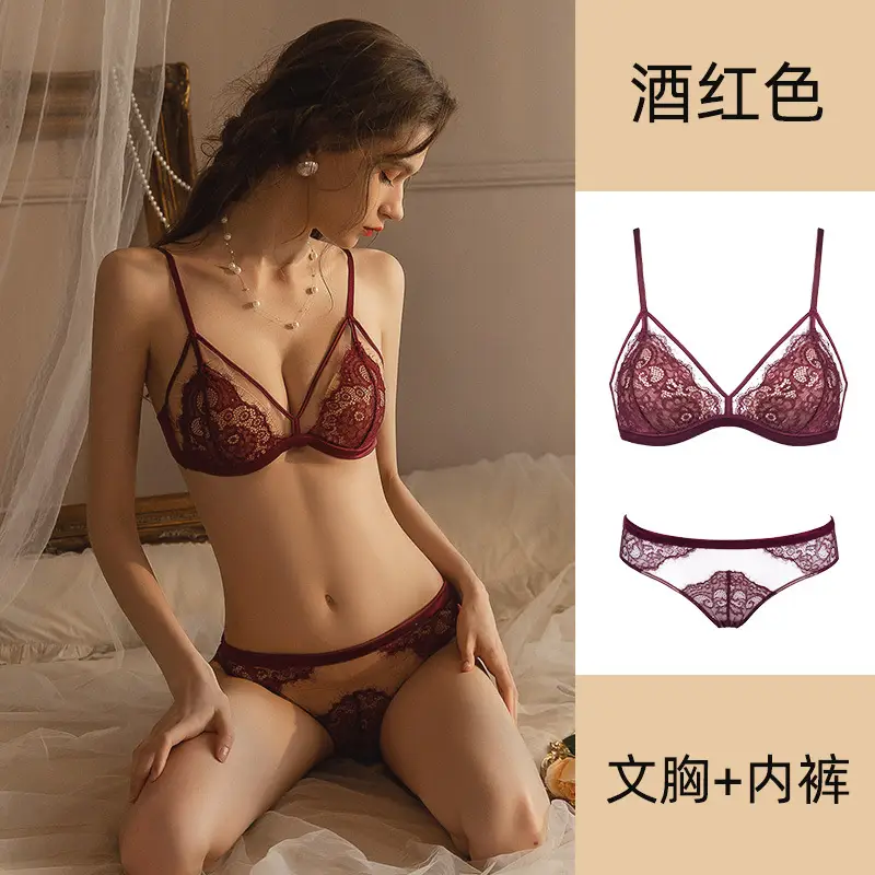 French Style Lace Push-up Underwear Women's Big Chest Small Super Thin Non-rimless Fixed Cup Sexy Pure Desire Bra suit