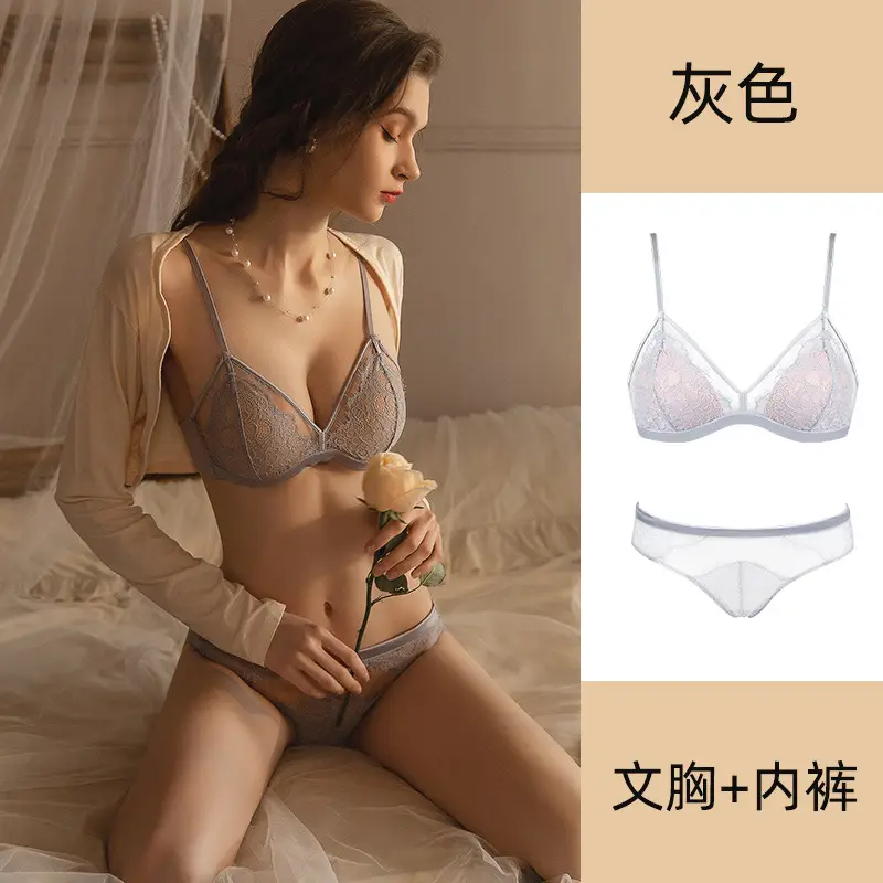 French Style Lace Push-up Underwear Women's Big Chest Small Super Thin Non-rimless Fixed Cup Sexy Pure Desire Bra suit