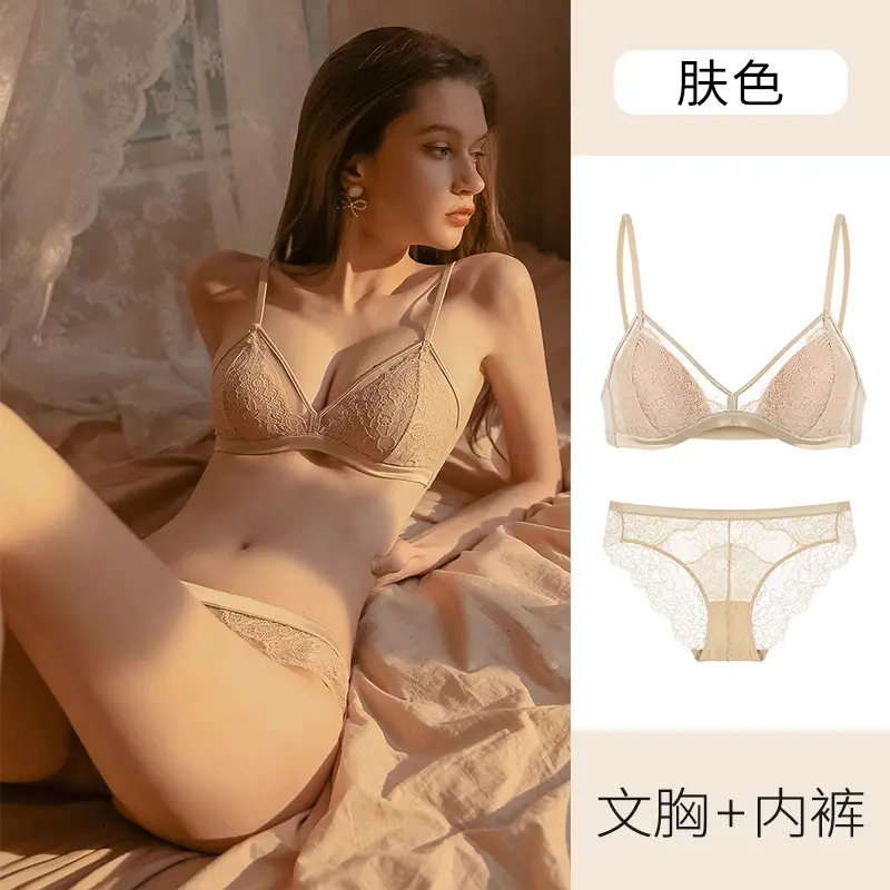 French Style Lace Push-up Underwear Women's Big Chest Small Super Thin Non-rimless Fixed Cup Sexy Pure Desire Bra suit
