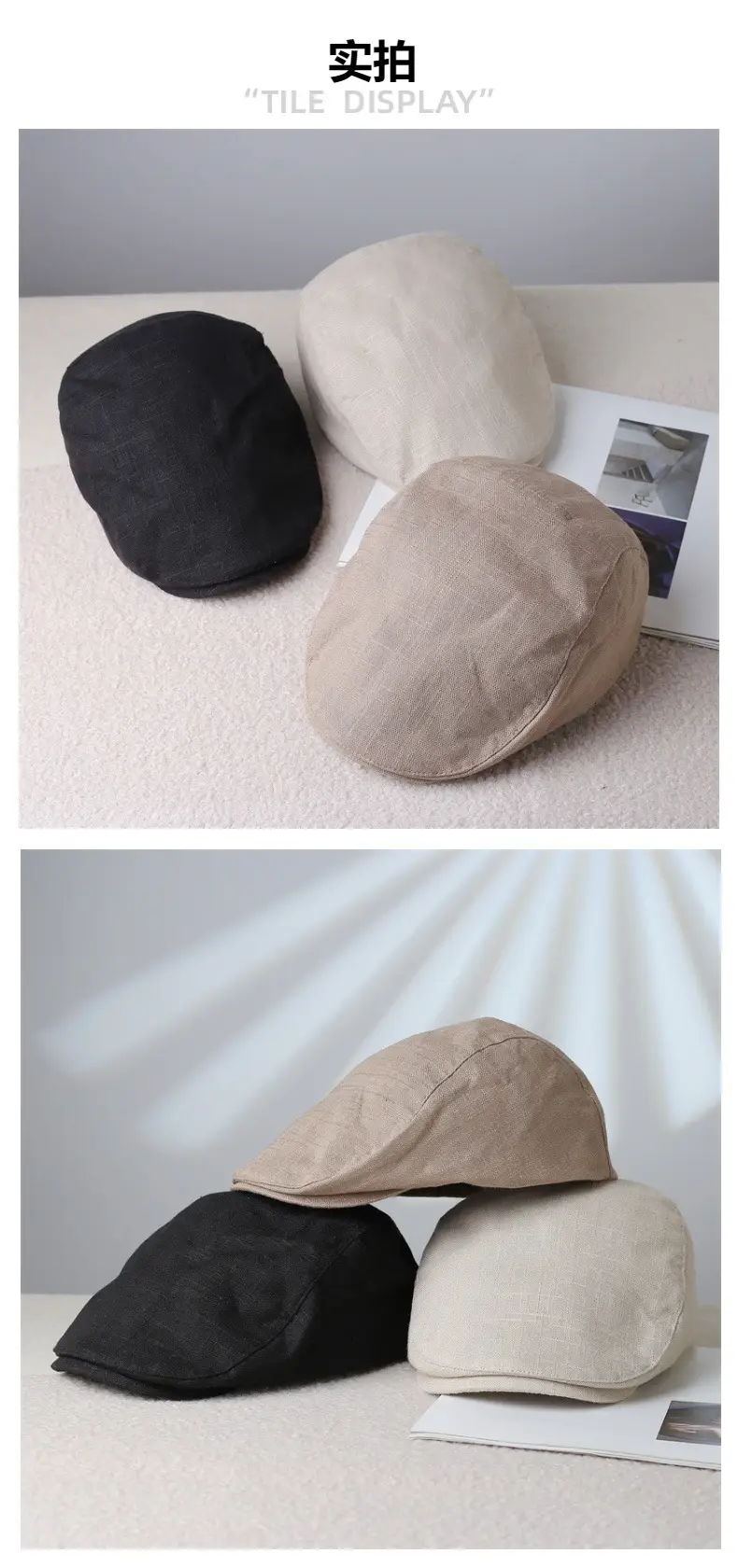 Japanese Linen Beret Cap for Men Women 4S Brown — feature 2