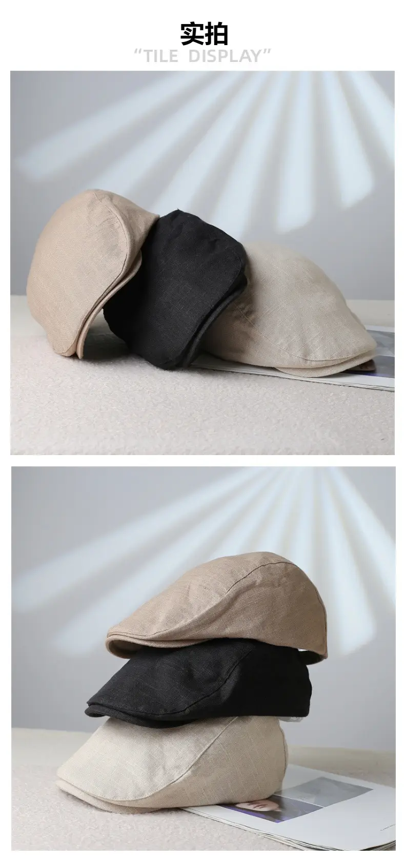Japanese Linen Beret Cap for Men Women 4S Brown — feature 3