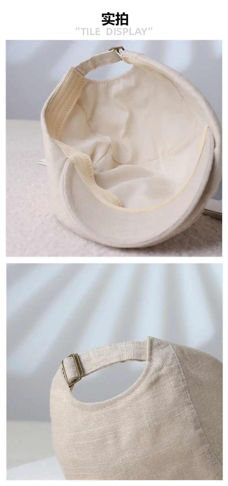 Japanese Linen Beret Cap for Men Women 4S Brown — feature 5