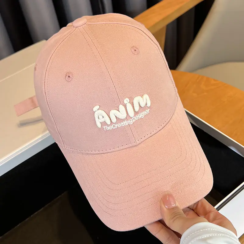 Women's K-Style Beige Baseball Cap with Embroidered Logo — feature 11