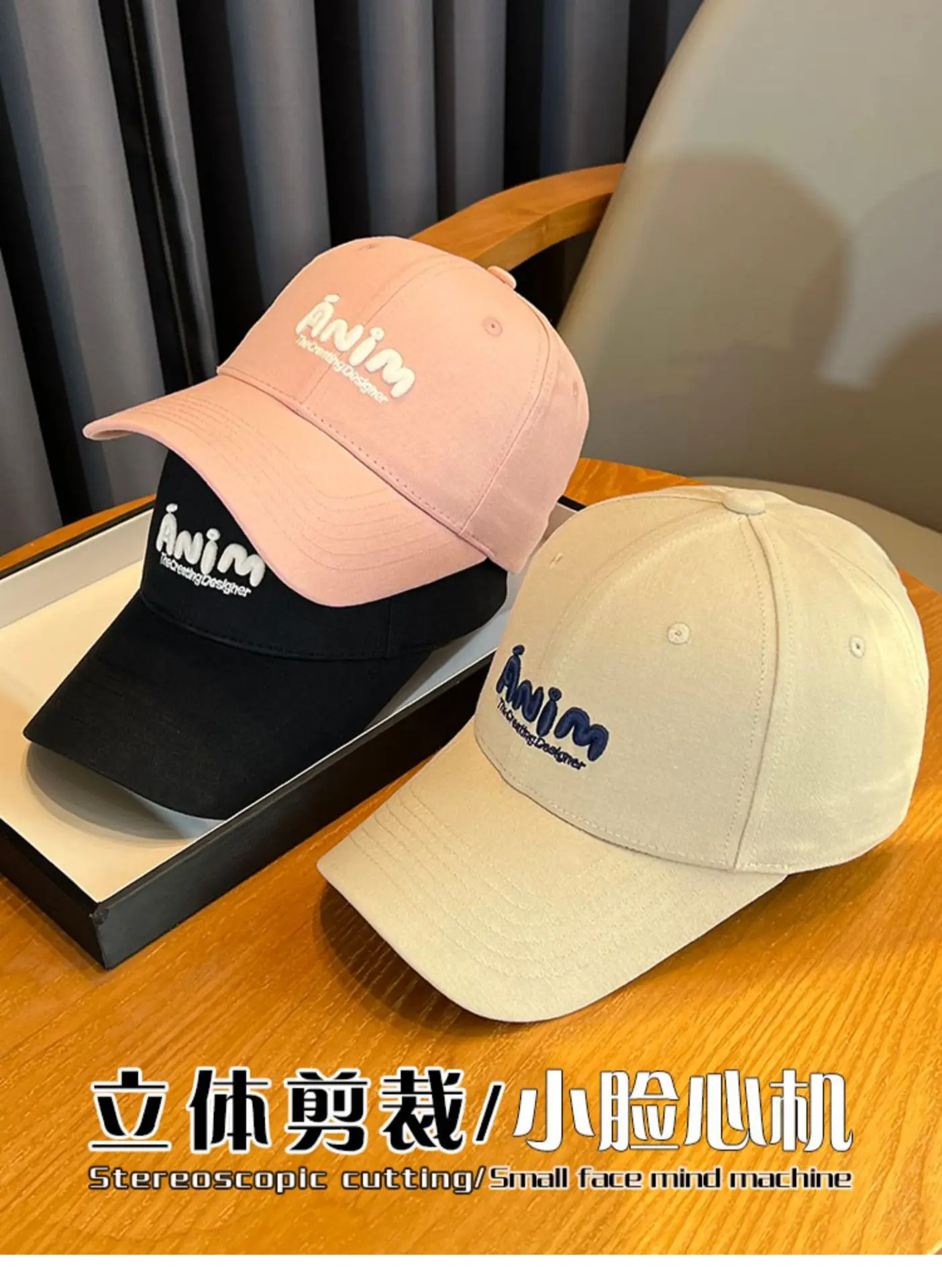 Women's K-Style Beige Baseball Cap with Embroidered Logo — feature 3