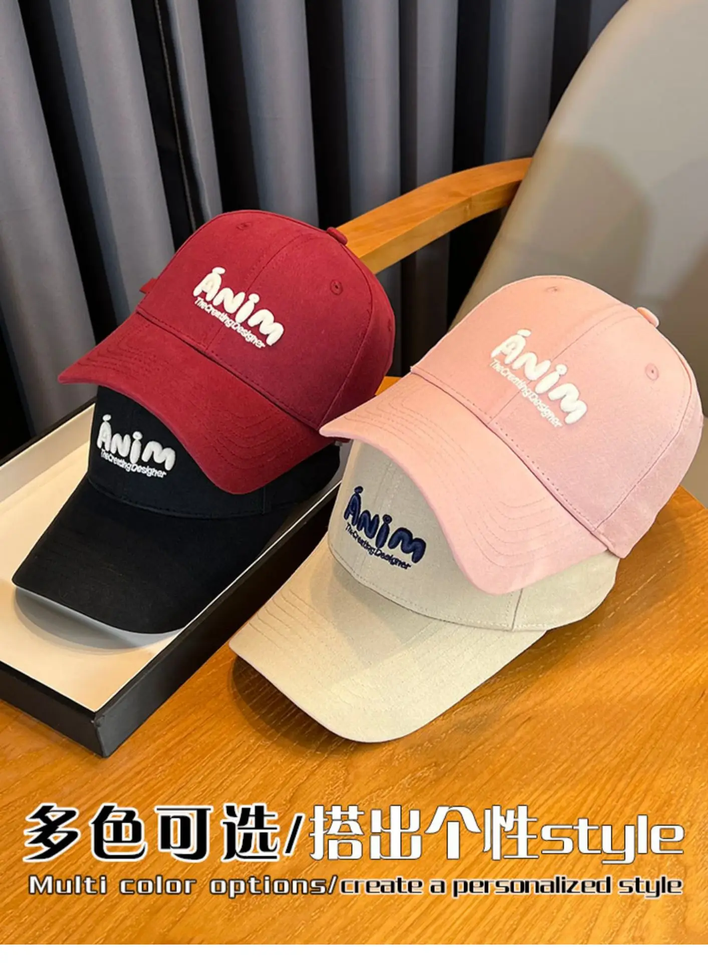 Women's K-Style Beige Baseball Cap with Embroidered Logo — feature 4