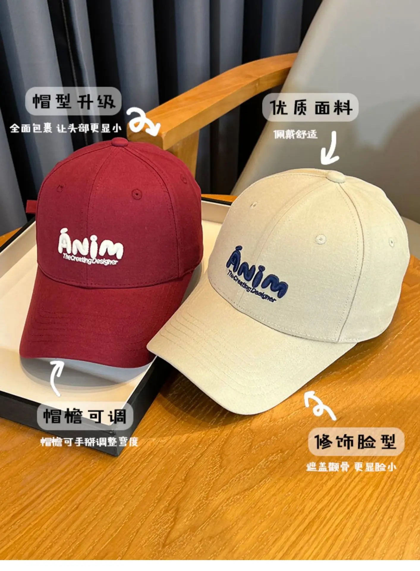 Women's K-Style Beige Baseball Cap with Embroidered Logo — feature 5