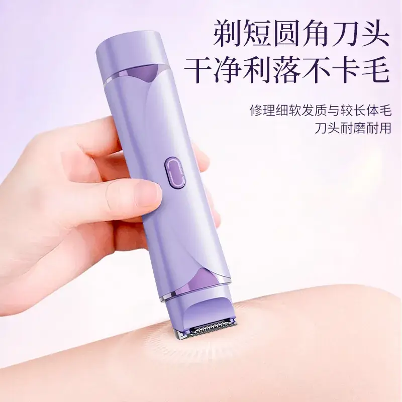 Electric Private Part Shaving Device Purple - Image 5