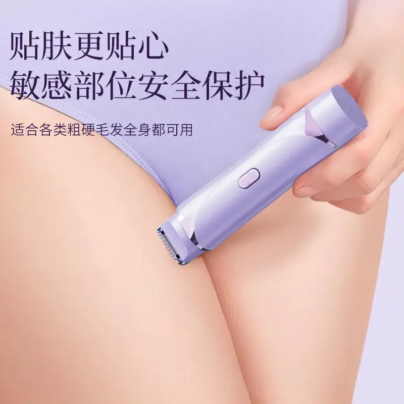 Electric Private Part Shaving Device Purple - Image 6