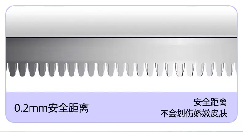 Electric Eyebrow Knife for Women's Hair Removal — feature 10
