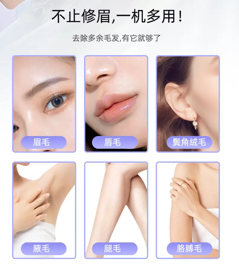Electric Eyebrow Knife for Women's Hair Removal — feature 15