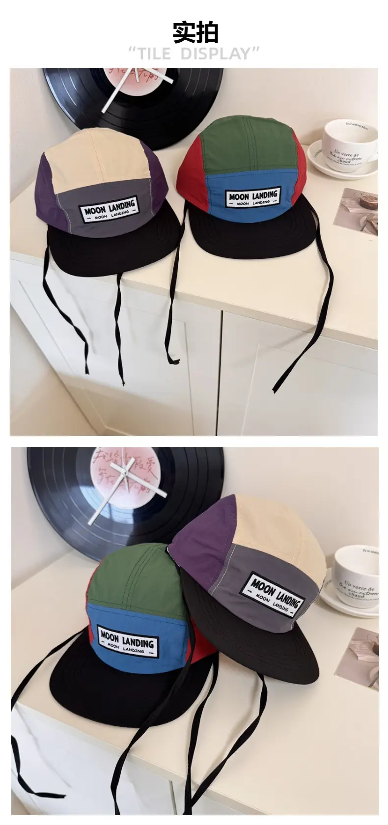 Women's American Color Matching Flat-Brim Sun Hats — feature 2