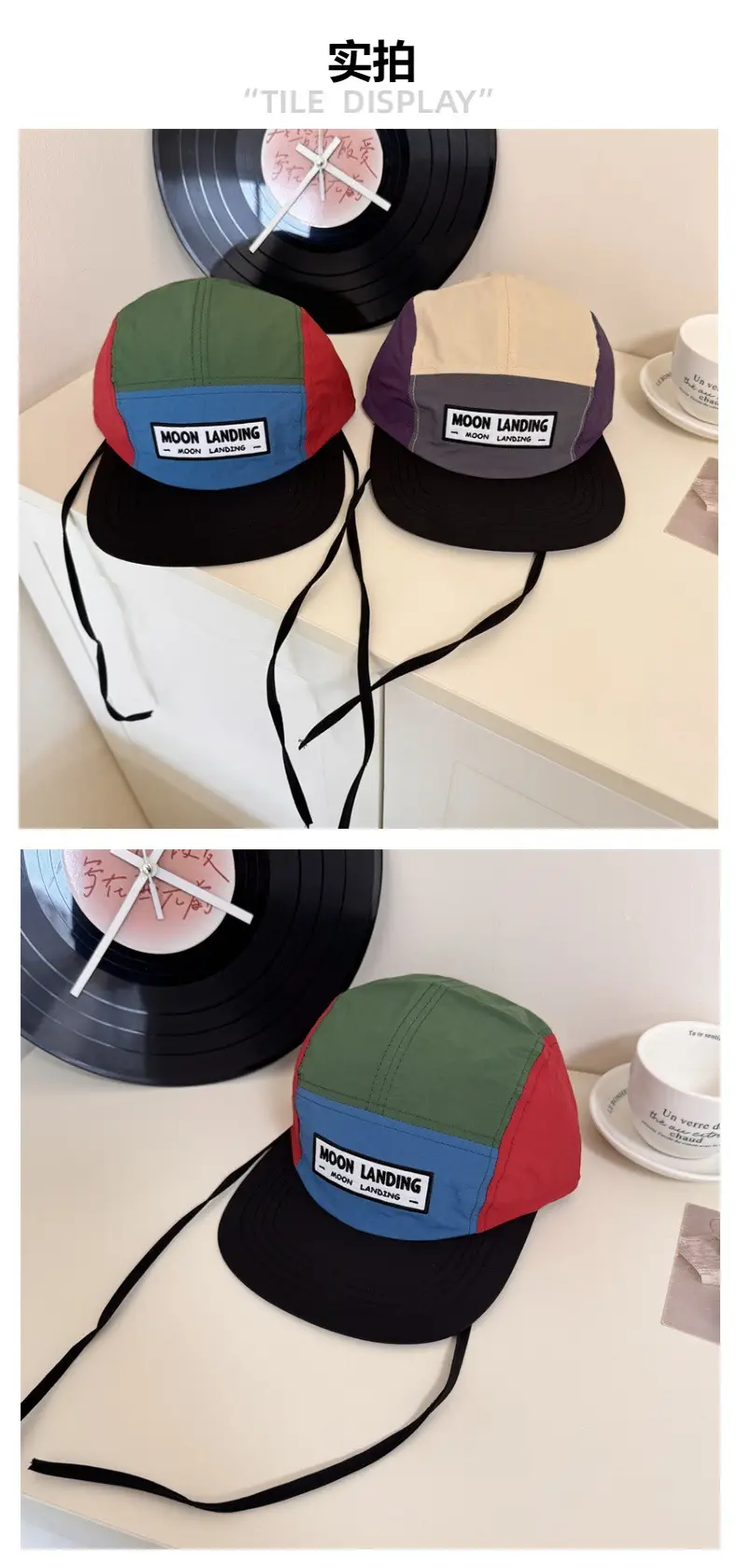 Women's American Color Matching Flat-Brim Sun Hats — feature 3