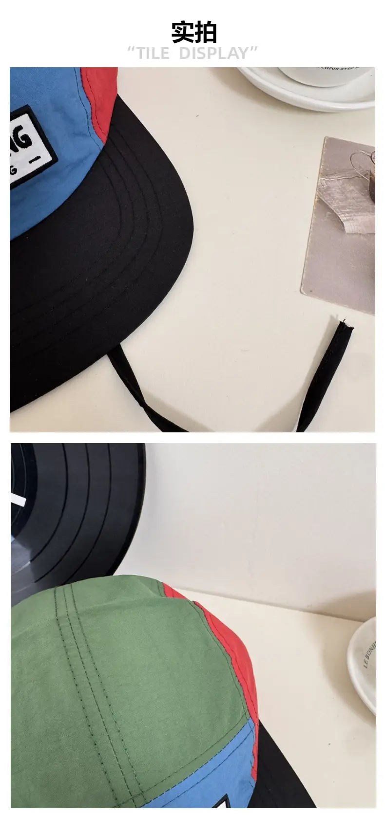 Women's American Color Matching Flat-Brim Sun Hats — feature 4