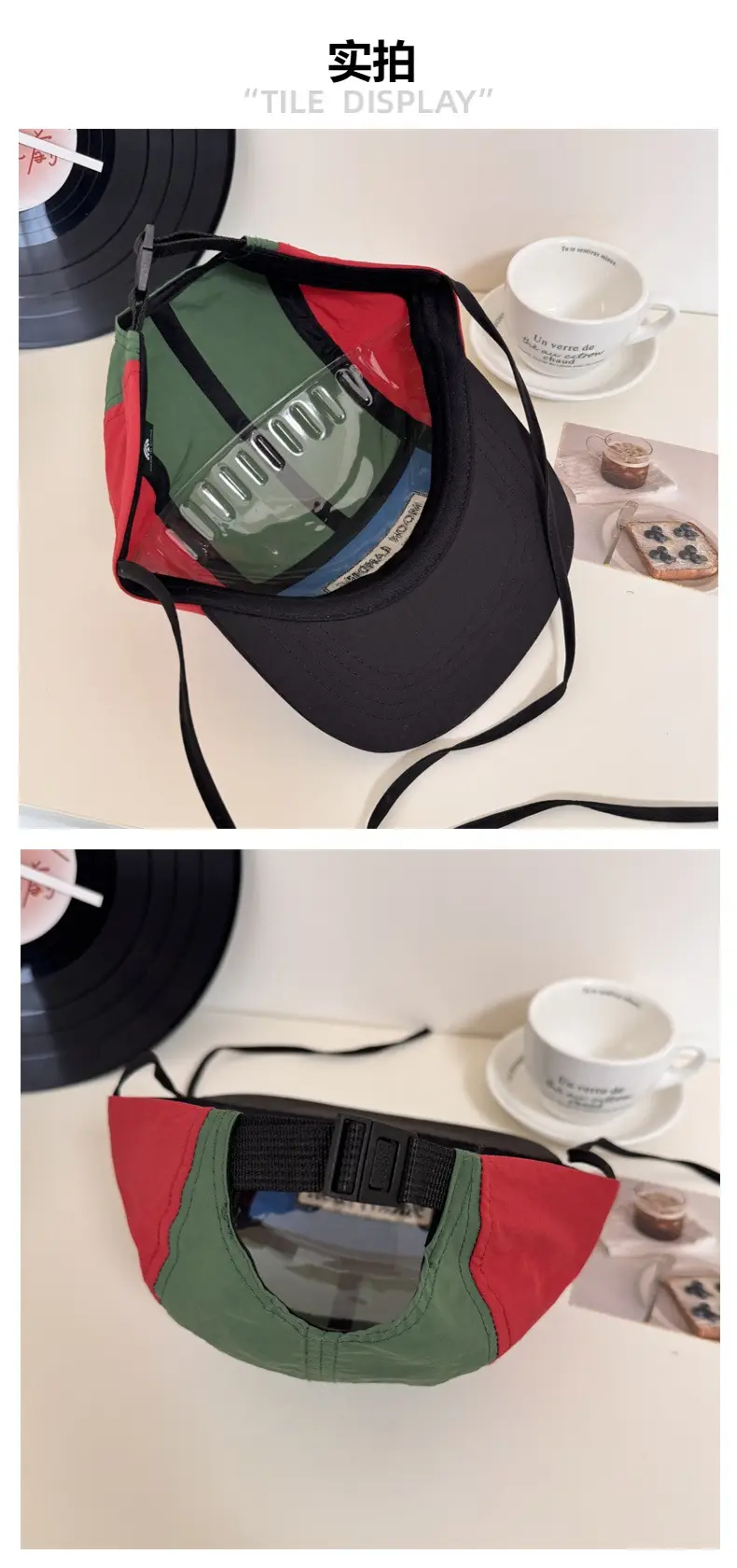 Women's American Color Matching Flat-Brim Sun Hats — feature 5