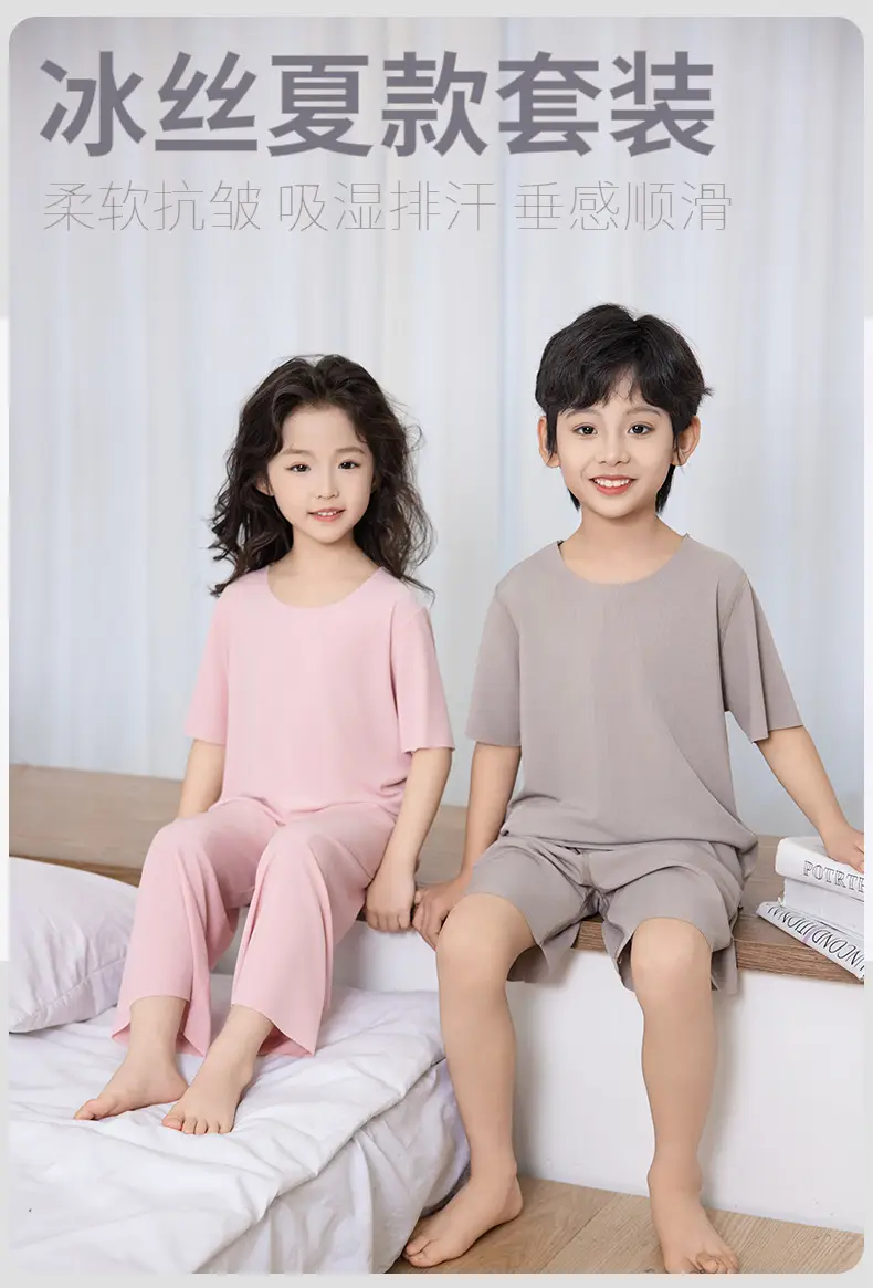 Summer New Style Boys' Short-Sleeved Loose Seamless Ice Silk Home Clothes Children's Two-Piece Set Girls' Pajamas Set Wholesale — feature 4