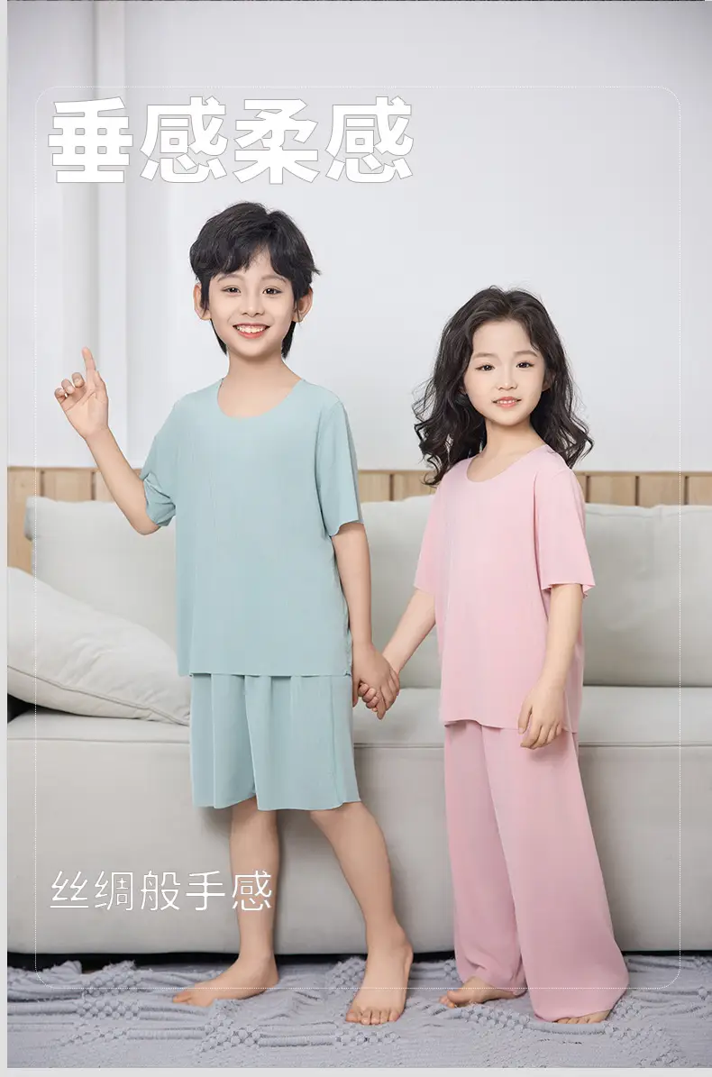 Summer New Style Boys' Short-Sleeved Loose Seamless Ice Silk Home Clothes Children's Two-Piece Set Girls' Pajamas Set Wholesale — feature 7