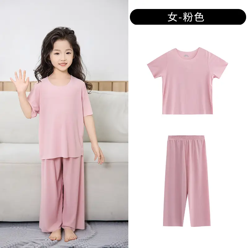 Summer New Style Boys' Short-Sleeved Loose Seamless Ice Silk Home Clothes Children's Two-Piece Set Girls' Pajamas Set Wholesale