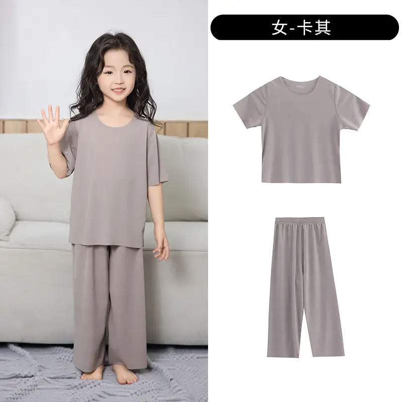 Summer New Style Boys' Short-Sleeved Loose Seamless Ice Silk Home Clothes Children's Two-Piece Set Girls' Pajamas Set Wholesale