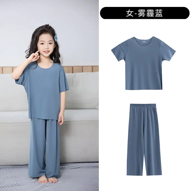 Summer New Style Boys' Short-Sleeved Loose Seamless Ice Silk Home Clothes Children's Two-Piece Set Girls' Pajamas Set Wholesale