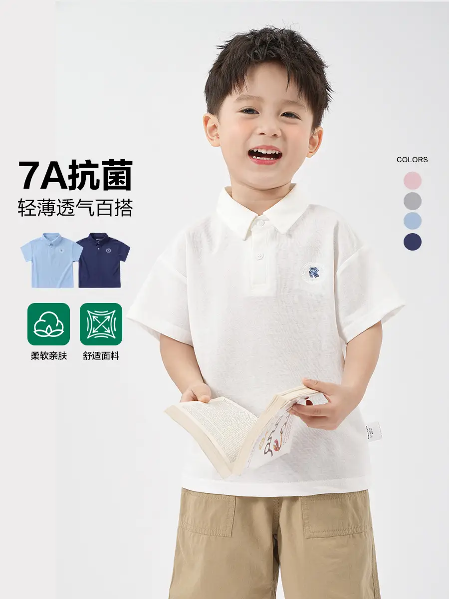 Boys' Antibacterial Polo Shirt Short Sleeve Summer Wear - Image 6