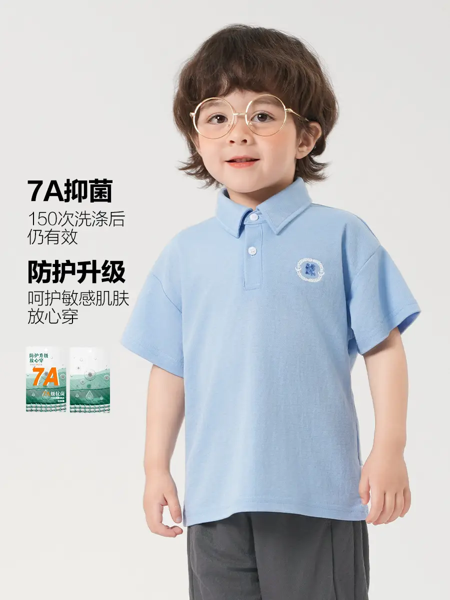 Boys' Antibacterial Polo Shirt Short Sleeve Summer Wear - Image 9