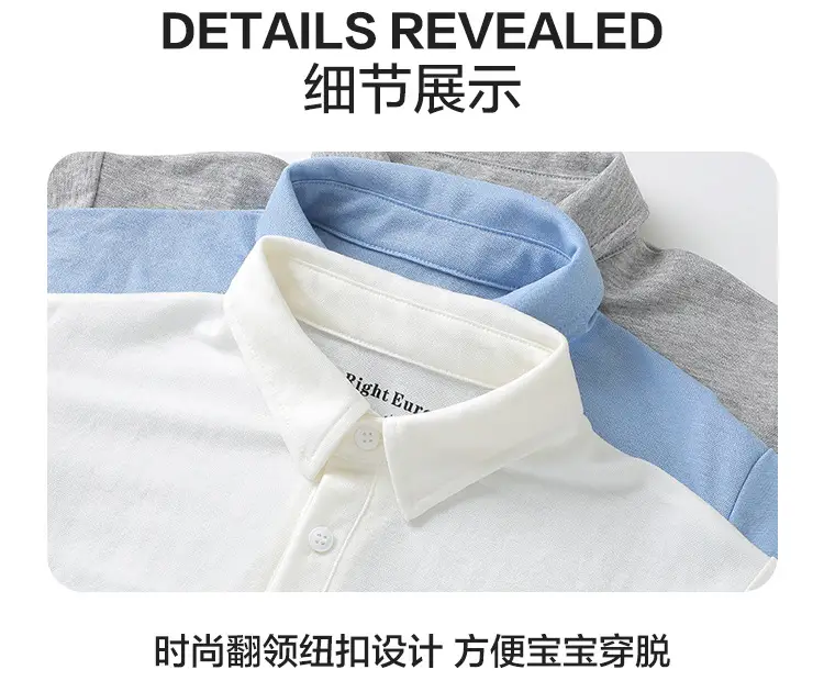 Boys' Antibacterial Polo Shirt Short Sleeve Summer Wear — feature 13