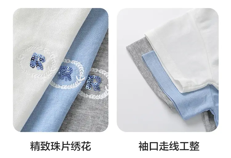 Boys' Antibacterial Polo Shirt Short Sleeve Summer Wear — feature 14