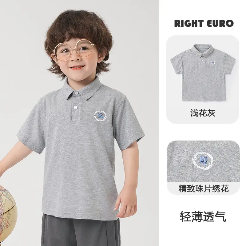 Boys' Antibacterial Polo Shirt Short Sleeve Summer Wear - Image 2