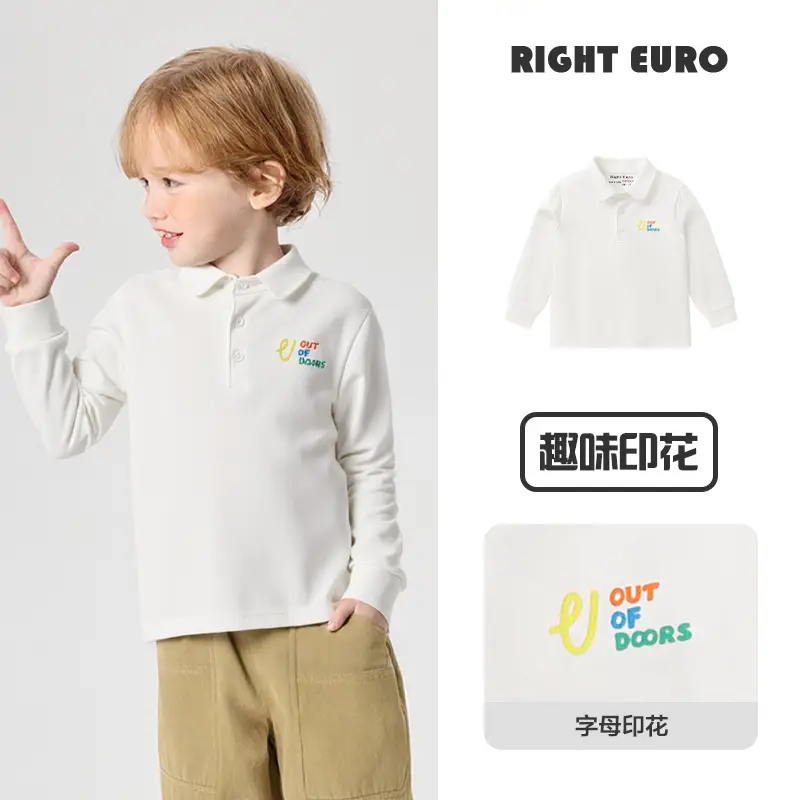 Boys' Antibacterial Polo Shirt Short Sleeve Summer Wear - Image 3