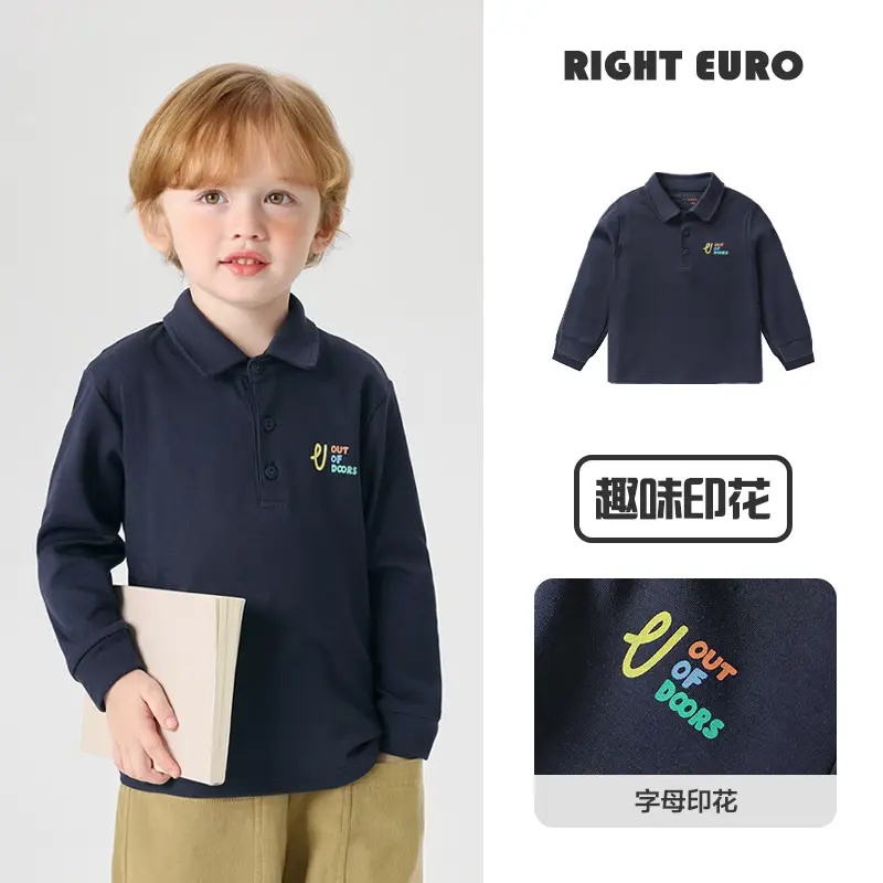 Boys' Antibacterial Polo Shirt Short Sleeve Summer Wear - Image 4