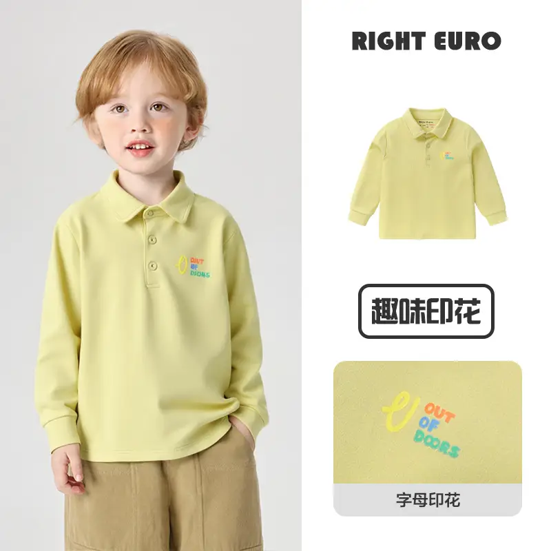 Boys' Antibacterial Polo Shirt Short Sleeve Summer Wear - Image 5