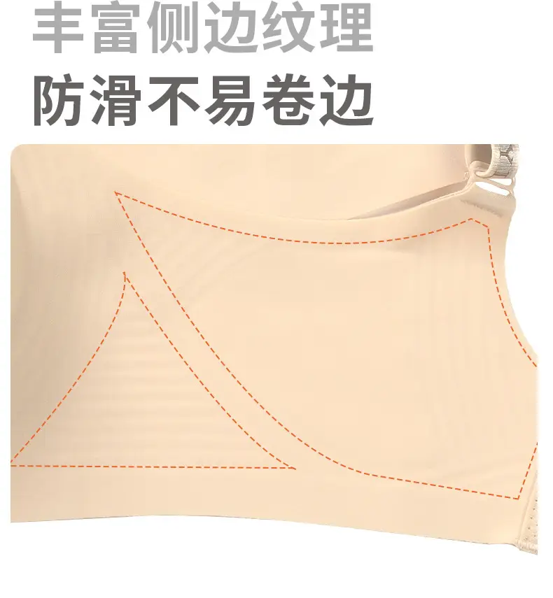 Women's Push-Up Underwear No Steel Ring Soft Support — feature 13