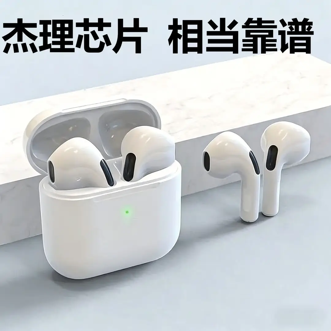 Huaqiangbei Fourth, Fifth, and Sixth Generation Tws Jerry Bluetooth Earphones Are Compatible with Apple, Huawei, and Android