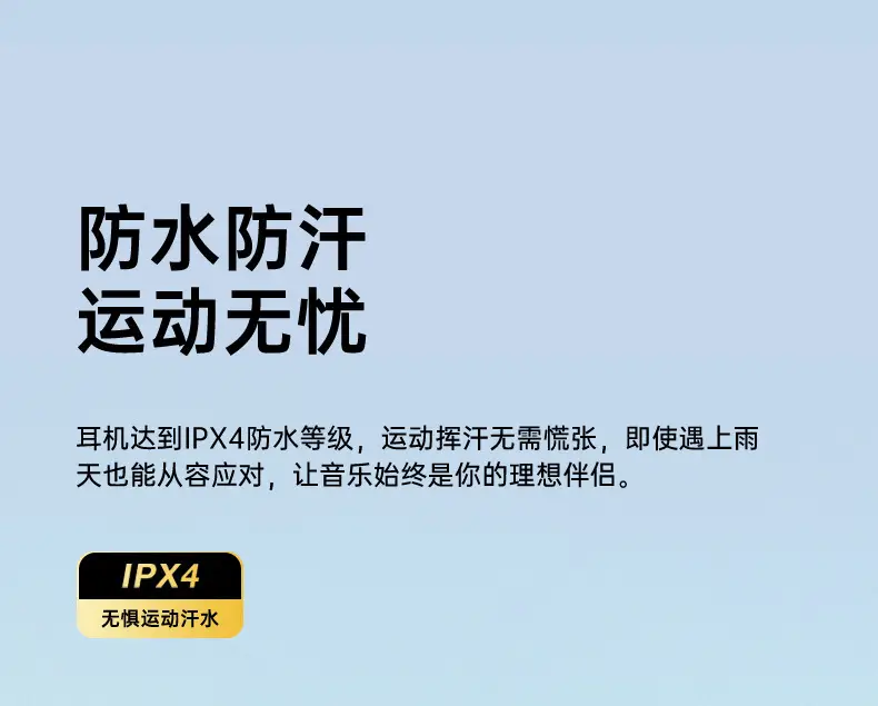 Huaqiangbei Fourth, Fifth, and Sixth Generation Tws Jerry Bluetooth Earphones Are Compatible with Apple, Huawei, and Android — feature 18