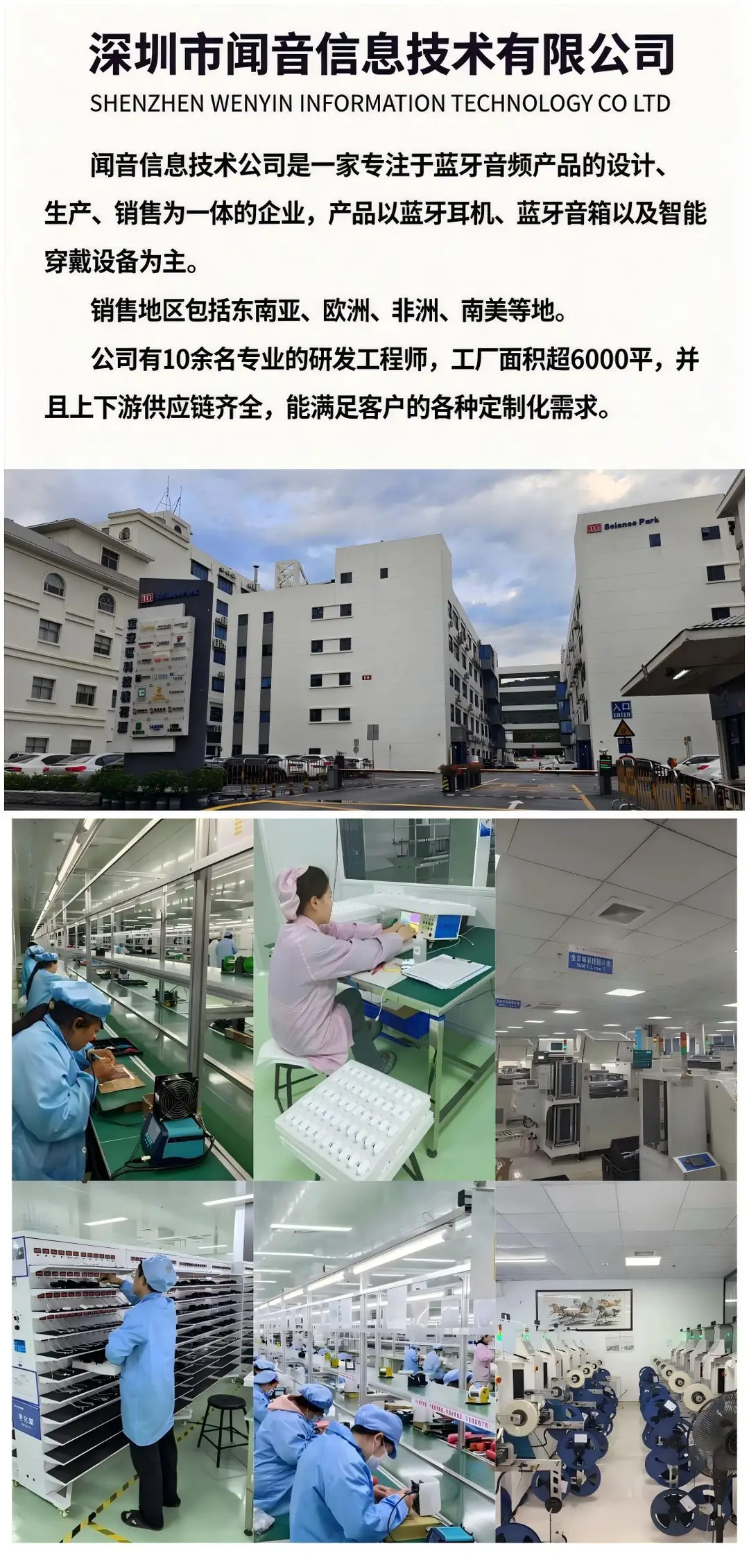 详情页1