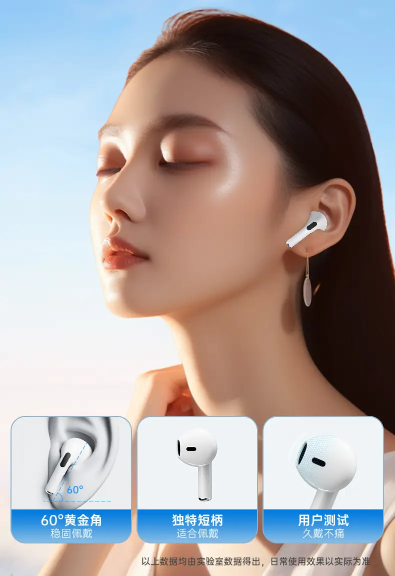 Huaqiangbei Fourth, Fifth, and Sixth Generation Tws Jerry Bluetooth Earphones Are Compatible with Apple, Huawei, and Android — feature 7