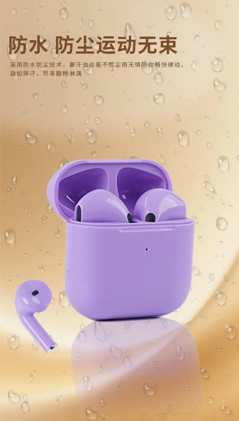 Huaqiangbei Fourth, Fifth, and Sixth Generation Tws Jerry Bluetooth Earphones Are Compatible with Apple, Huawei, and Android