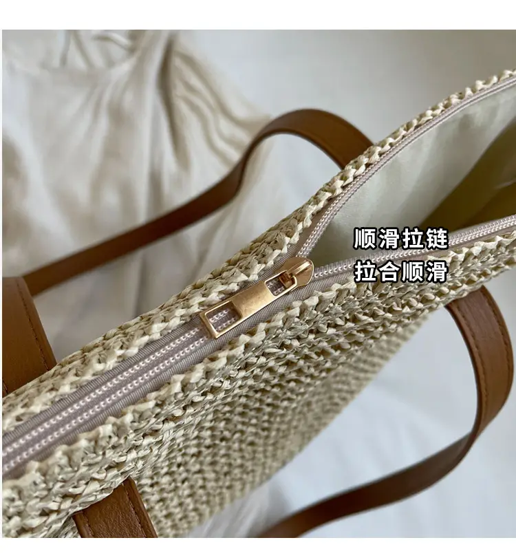 Women Straw Bag Large Capacity Casual Shoulder Bag — feature 3