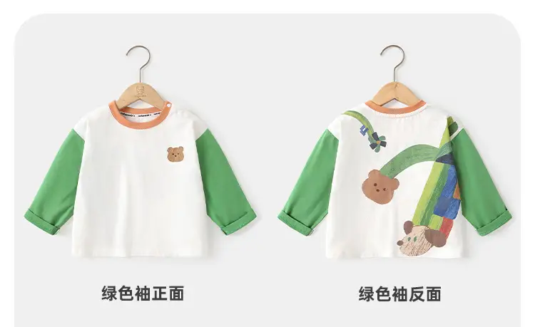 Kaka Panda Boys T-Shirt Long Sleeve Baby Spring Top — feature 11