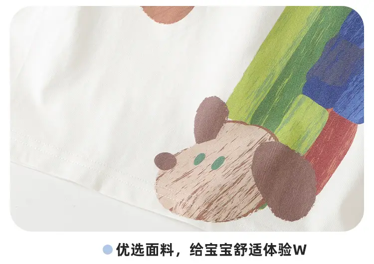 Kaka Panda Boys T-Shirt Long Sleeve Baby Spring Top — feature 17